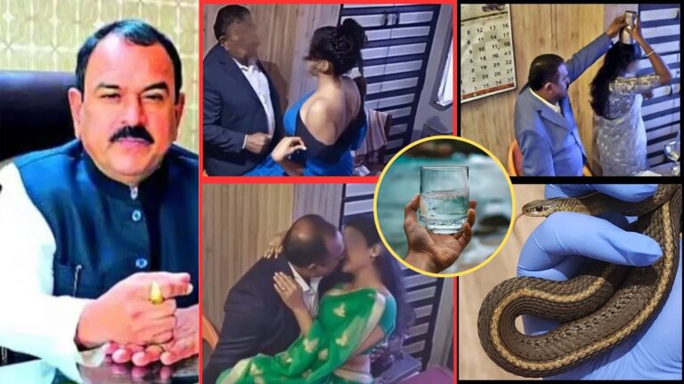 Ashok Kharat: रेप से पहले महिलाओं को पिलाता था 'खट्टा पानी', ऑफिस में रखता था 20 फीट लंबा 'सांप'... अय्याश अशोक खरात के खुले कई 'काले कांड'