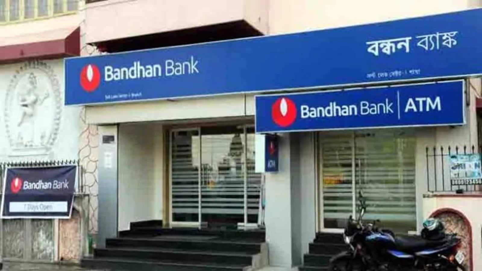 Bandhan Bank Share Price: Q4 नतीजों के बाद आई खरीद की आंधी, शेयर ने लगाई 12% तक की छलांग