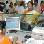 5 Days Bank Working: भारत के बैंकों में कब से 5 दिन की होगी वर्किंग, 2 दिन छुट्टी वाली डिमांड कहां तक पहुंची?