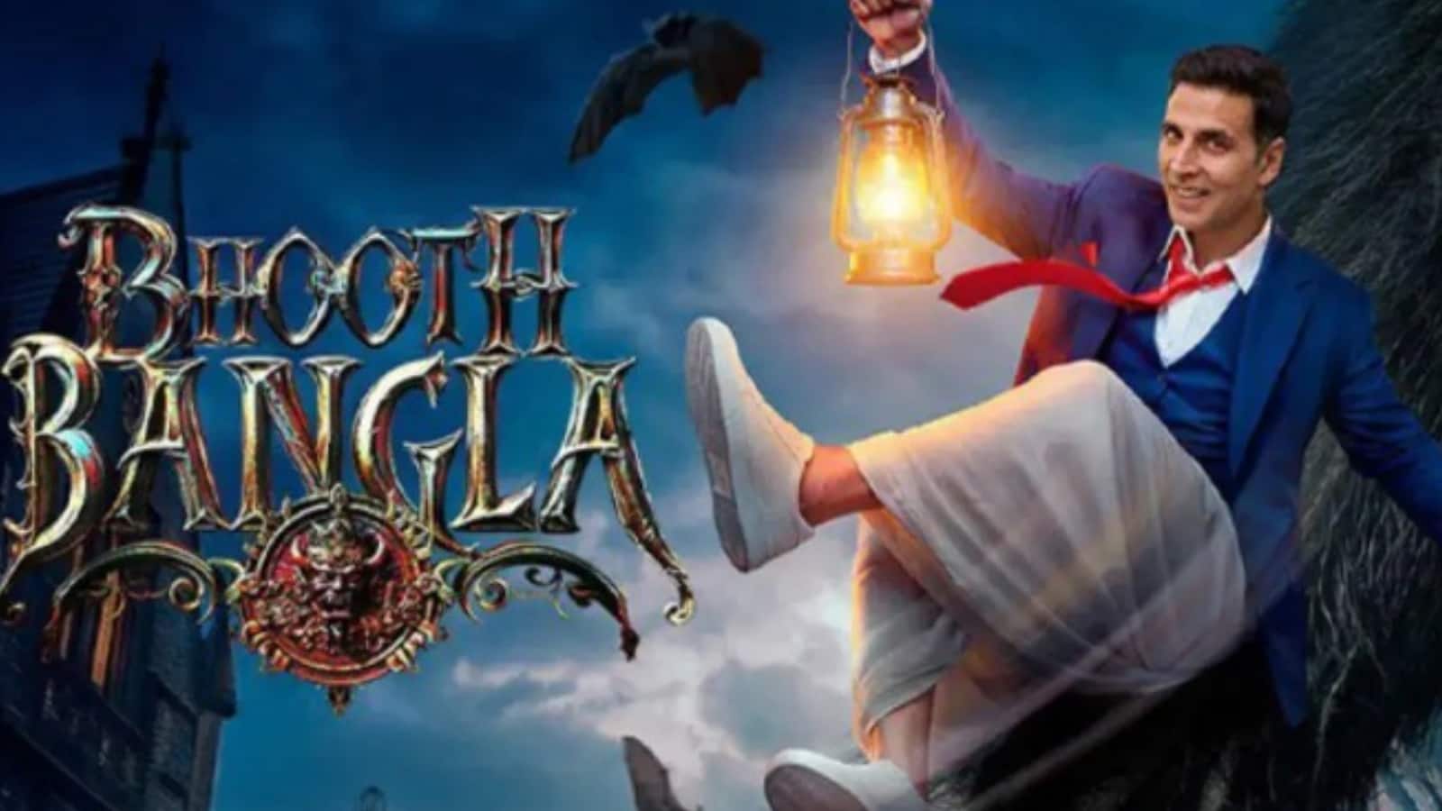 Bhooth Bangla on OTT: सिनेमाघरों के बाद इस ओटीटी प्लेटफॉर्म पर धमाल मचाएगी 'भूत बंगला', जानें कब होगी स्ट्रीम