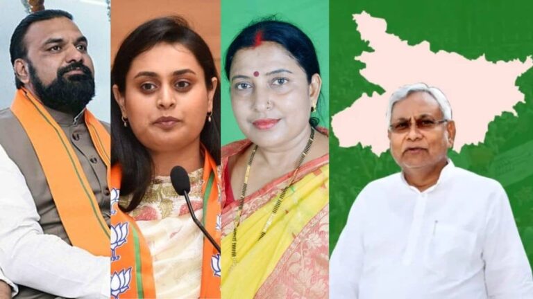 Bihar: बिहार में नई सरकार के गठन को लेकर कवायद तेज, नाम फाइनल; NDA विधायक दल की बैठक में लगेगी मुहर, इस दिन होगा शपथ ग्रहण