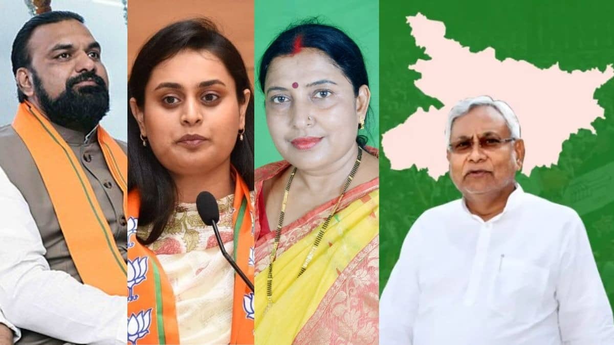 Bihar: बिहार में नई सरकार के गठन को लेकर कवायद तेज, नाम फाइनल; NDA विधायक दल की बैठक में लगेगी मुहर, इस दिन होगा शपथ ग्रहण