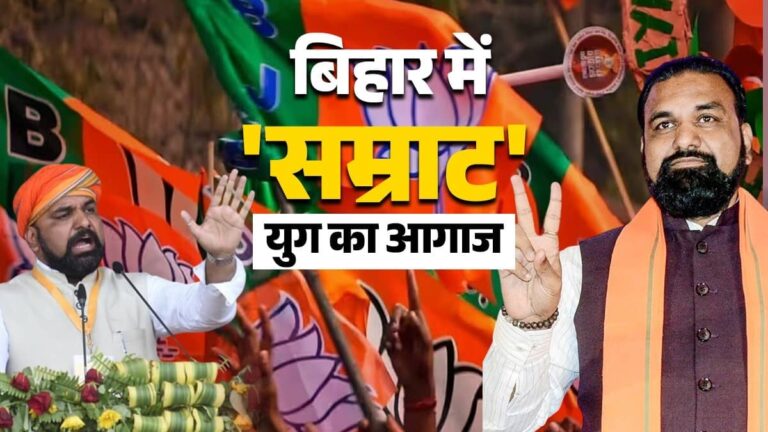 Samrat Choudhary: राबड़ी सरकार में 19 की उम्र में बने मंत्री, विरासत में मिली सियासत... कैसा रहा बिहार के नए CM सम्राट चौधरी का राजनीतिक सफर?