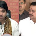 ‘ट्रंप पर हमला होना ही था, भारत में भी मूड वैसा’, कांग्रेस विधायक का विवादित बयान, BJP बोली- मोहब्बत की दुकान में नफरत के भाईजान