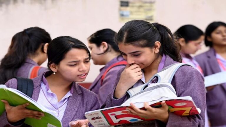 ICSE, ISC results 2026 date: सीआईएसई छात्रों का इंतजार कब होगा खत्म? पिछले ट्रेंड से जानें रिजल्ट जारी होने की तारीख