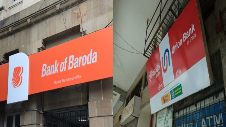 Bank of Baroda या Union Bank, किसके लिए मार्च तिमाही अधिक धमाकेदार