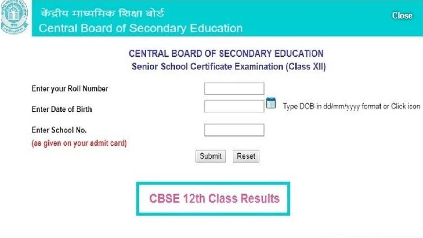 CBSE Class 12  th result 2026: कल नहीं आएगा 12वीं का रिजल्ट, सीबीएसई ने खारिज किया ओएसएम में गड़बड़ी का दावा और रिजल्ट पर दिया ये लेटेस्ट अपडेट