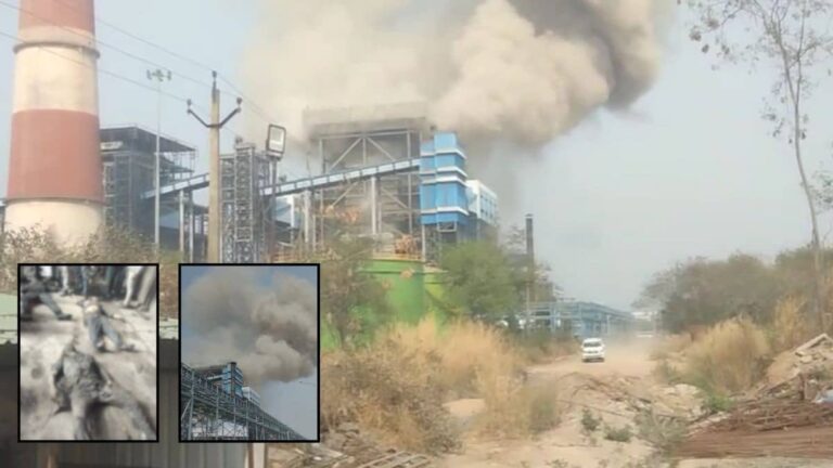 BREAKING: छत्तीसगढ़ में बड़ा हादसा, वेदांता पावर प्लांट में विस्फोट, बॉयलर फटने से 9 लोगों की मौत; कई जख्मी