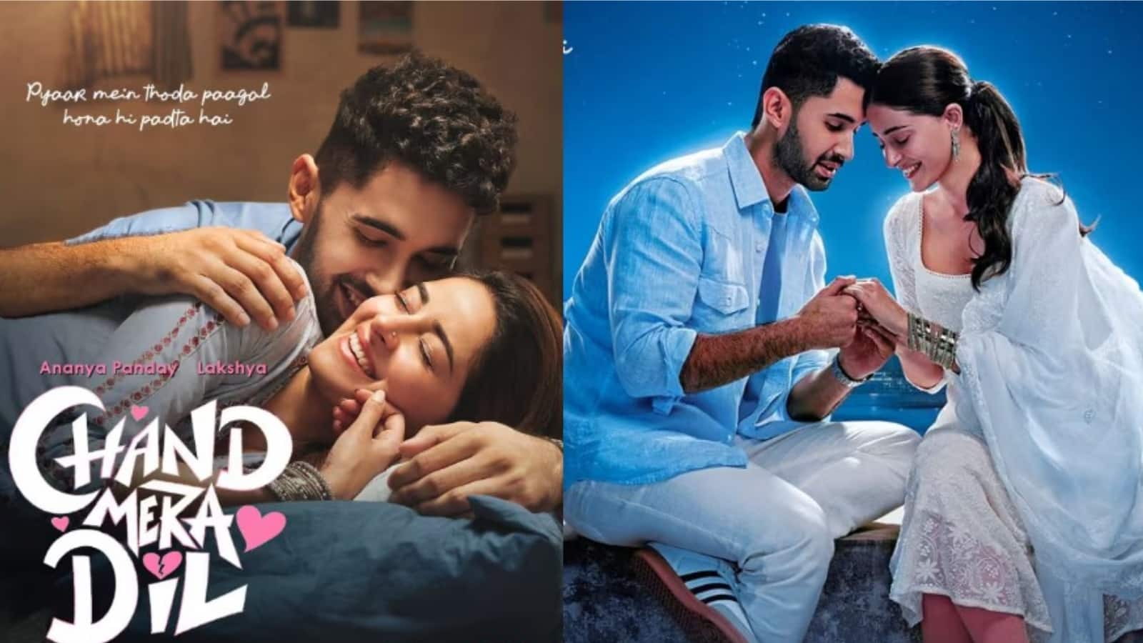 Chand Mera Dil: आरव और चांदनी से मिलने के लिए हो जाइए तैयार, इस दिन दस्तक दे सकता है 'चांद मेरा दिल' का ट्रेलर