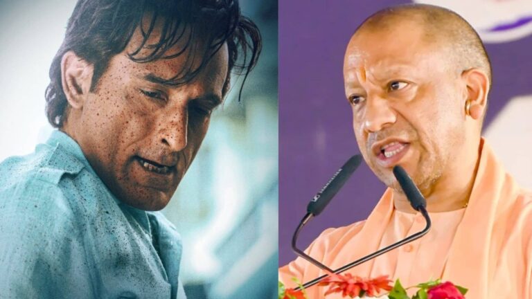 'डकैत को हीरो न बनाएं...', बॉक्स ऑफिस पर नोट छाप रहे 'धुरंधर 2' को लेकर CM योगी ने फिल्म मेकर्स को दी नसीहत