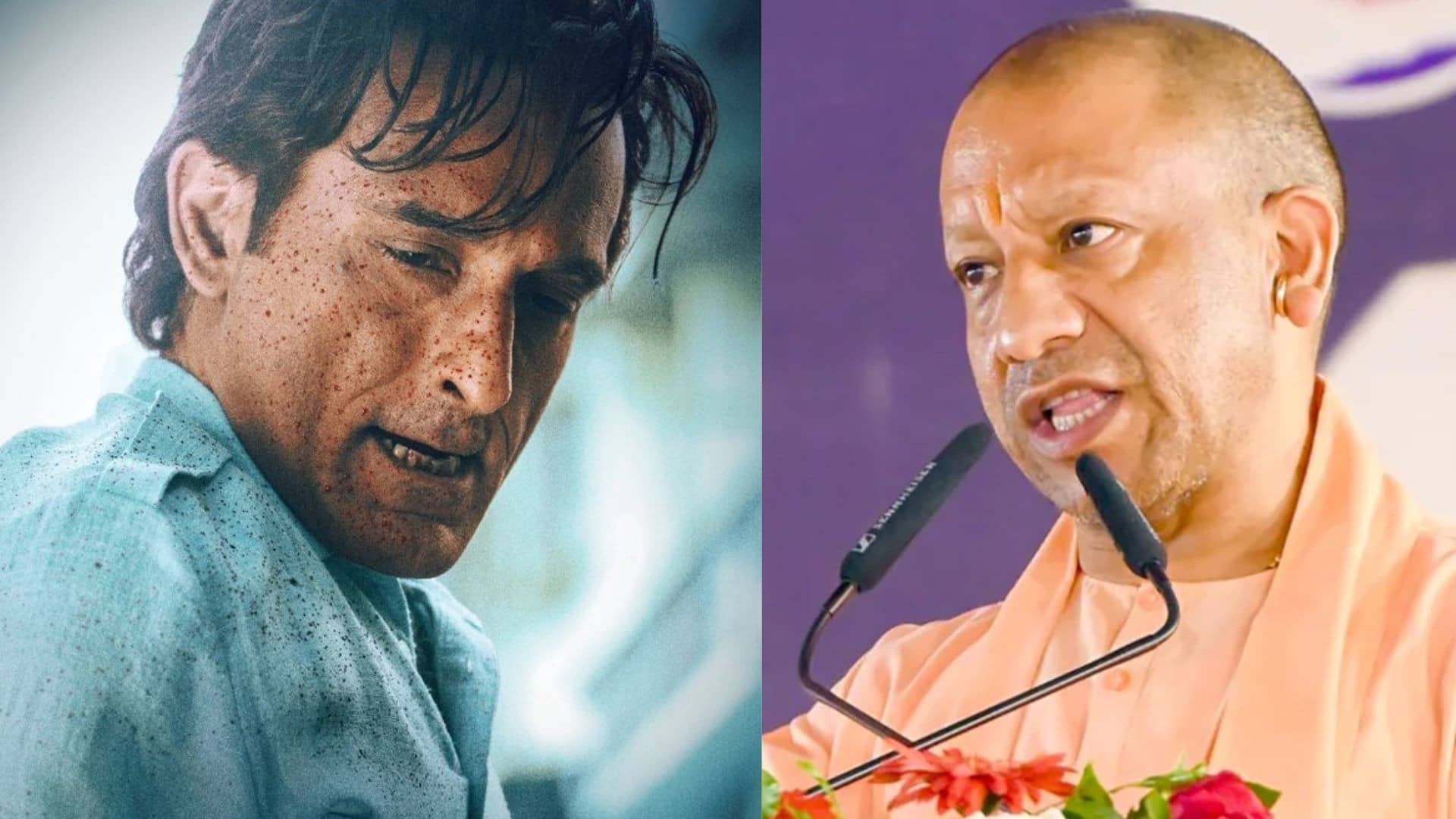 'डकैत को हीरो न बनाएं...', बॉक्स ऑफिस पर नोट छाप रहे 'धुरंधर 2' को लेकर CM योगी ने फिल्म मेकर्स को दी नसीहत