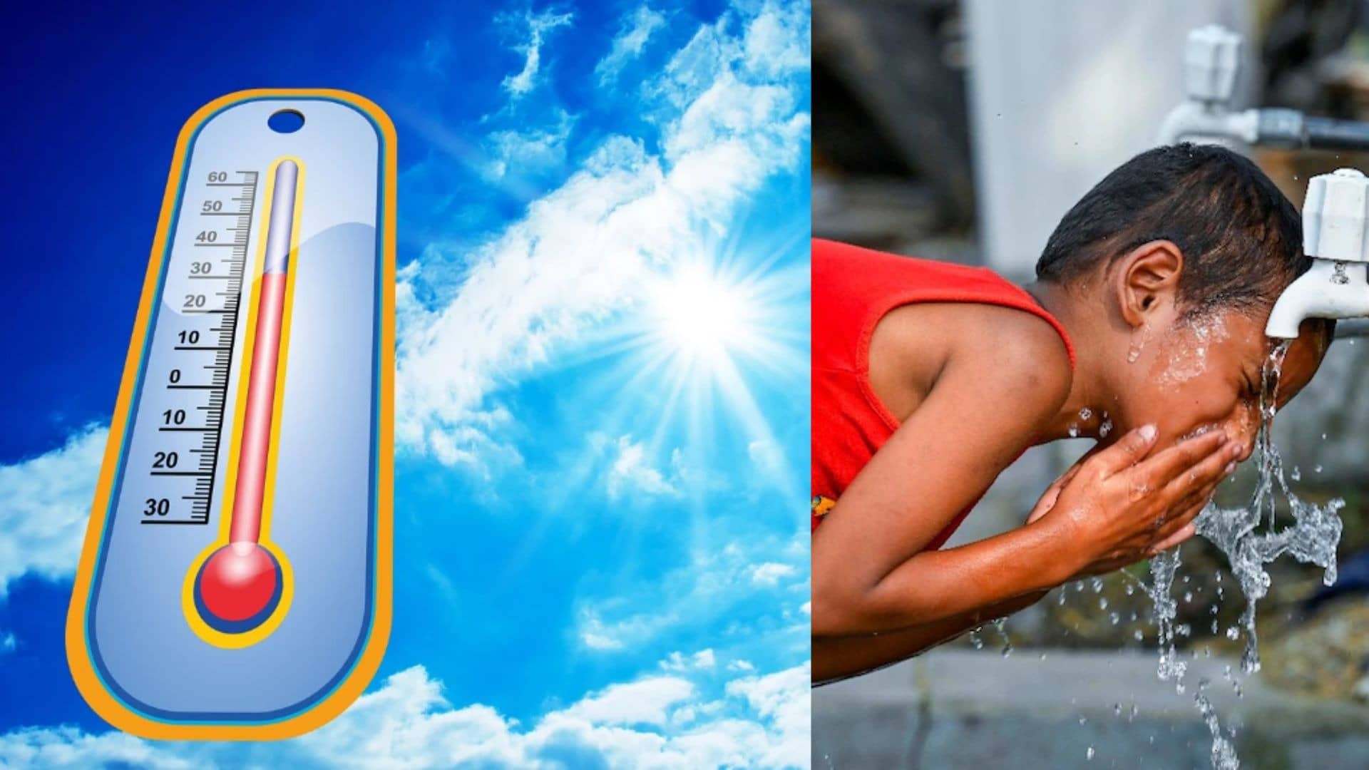 स्‍कूलों में ORS, दोपहर 12 से 3 बजे तक मजदूरों के काम पर रोक...दिल्ली में हीट वेव एक्शन प्लान लागू; अस्‍पतालों में भी बनेंगे 'कूल रूम'