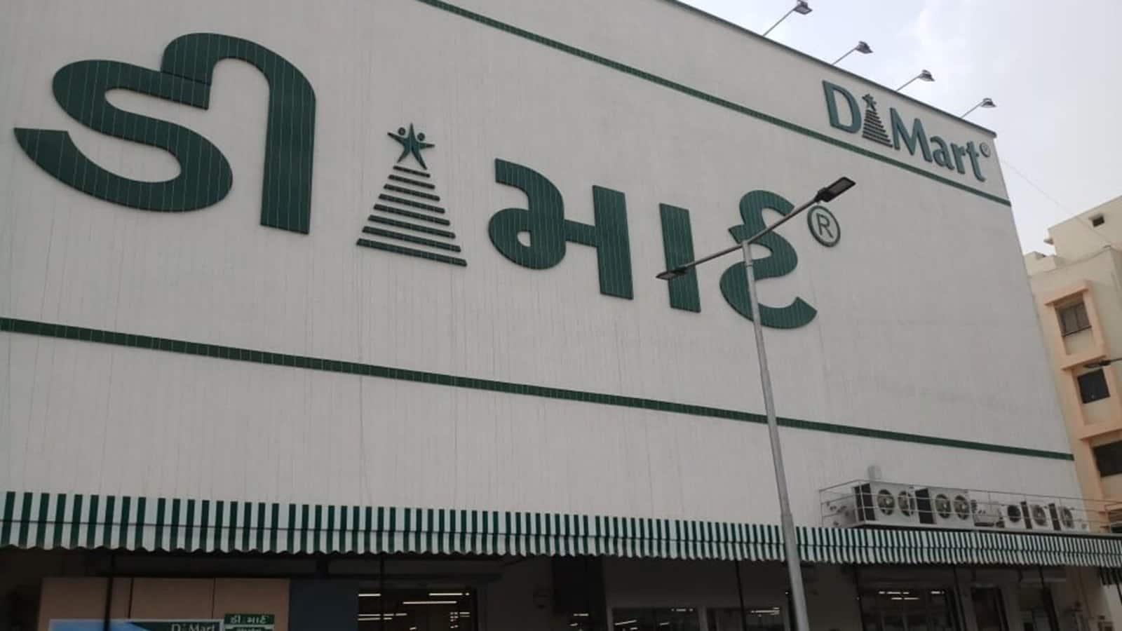 Avenue Supermarts Share Price: 500 हुए D-Mart स्टोर, शेयर में 8% तेजी; लगातार दूसरे ट्रेडिंग सेशन में बढ़त