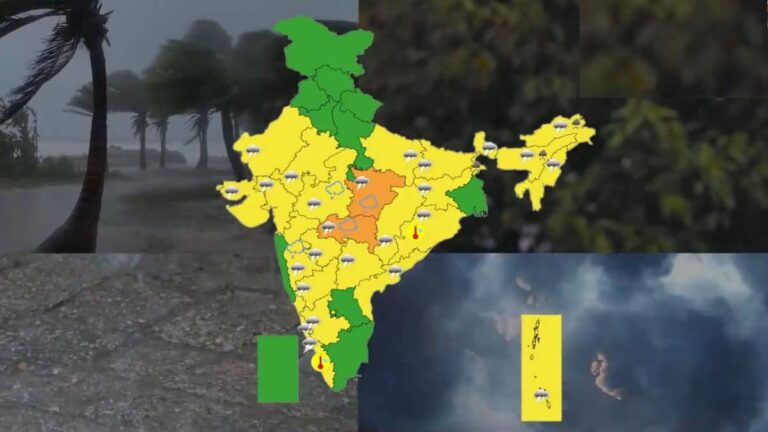 IMD Alert: 5 अप्रैल तक इन राज्यों में बारिश का अलर्ट, जानें इस हफ्ते कैसा रहेगा देशभर का मौसम