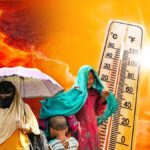 Weather: कहीं बारिश तो कहीं भीषण 'लू' का अलर्ट... आने वाले 7 दिनों में तेजी से बदलेगा मौसम, जानें अपने शहर का हाल