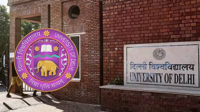 DU UG Admission 2026: DU में एडमिशन की तैयारी शुरू, मई के तीसरे सप्ताह से भरे जाएंगे फॉर्म; जानें पूरा प्रोसेस