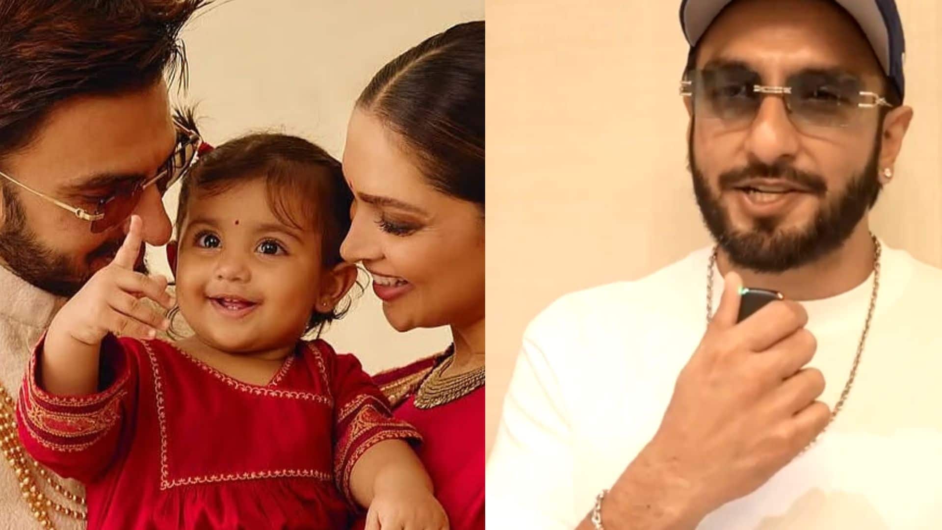 Ranveer Singh और Deepika Padukone की नन्ही Dua का पहला म्यूजिकल आउटिंग, पापा रणबीर बोले— "यह हमारे लिए बेहद खास है"