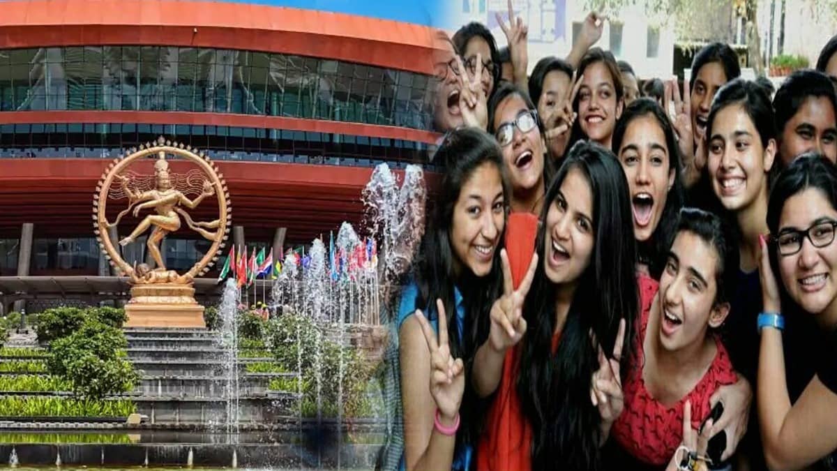 Education Expo Bharat Mandapam: छात्रों के लिए बड़ी खबर... भारत मंडपम में लगेगा एजुकेशन फेयर, एडमिशन से जुड़ी समस्या का मिलेगा समाधान