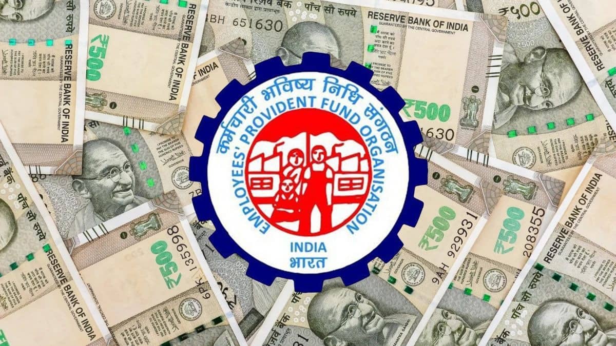 EPFO 3.0 Rules: बदलने वाली है पीएफ निकासी की पूरी प्रक्रिया, ये 8 बदलाव आसान बना देंगे निकालने का प्रोसेस