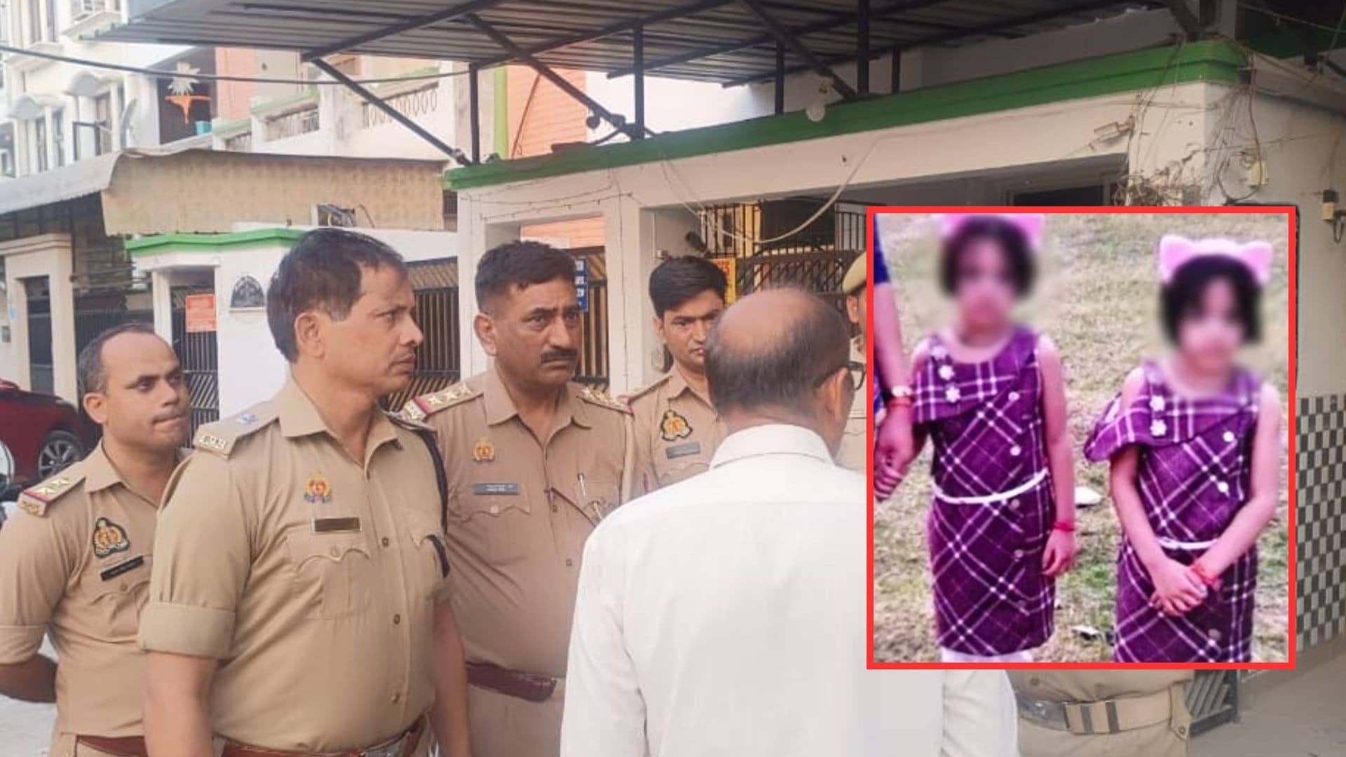 कानपुर में 'रक्‍तचरित्र', बाप बना दरिंदा, गहरी नींद में सो रहीं 11 साल की जुड़वा बेटियों रिद्धि-सिद्धि की गला रेत कर हत्या, ये वजह आई सामने