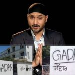 BJP में शामिल होने की चर्चा के बीच पंजाब सरकार ने हरभजन सिंह से वापस ली Z+ सिक्योरिटी, जालंधर आवास से हटाए गए सभी सुरक्षाकर्मी