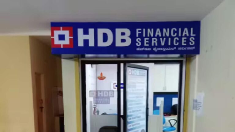 HDB Financial Services के शेयर ने लगाई 12% तक की छलांग, शानदार Q4 नतीजों से बढ़ी खरीद