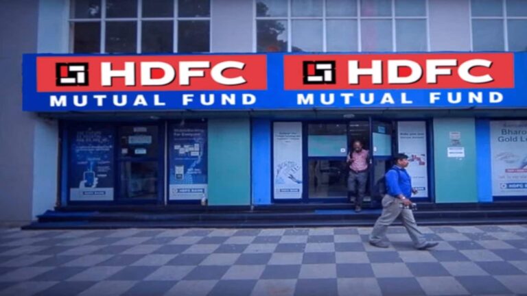 HDFC AMC Q4 Results: मार्च तिमाही में मुनाफा घटा, रेवेन्यू में 16% का उछाल; ₹54 के फाइनल डिविडेंड का ऐलान