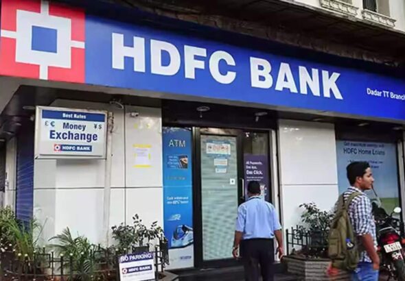 HDFC Bank ने एंप्लॉयी स्टॉक ऑप्शन प्लान में किया बदलाव