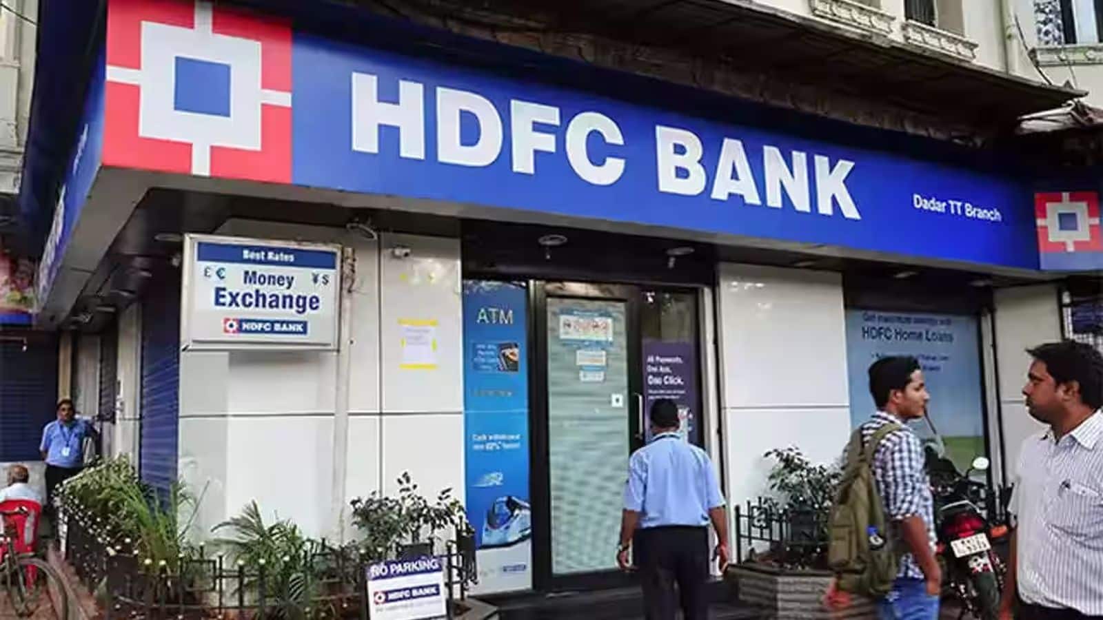 HDFC Bank ने एंप्लॉयी स्टॉक ऑप्शन प्लान में किया बदलाव