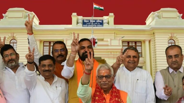 Bihar MLC Election: अरविंद शर्मा ने MLC चुनाव के लिए भरा पर्चा; कैसे होता है बिहार विधान परिषद का चुनाव? जानें पूरी प्रक्रिया