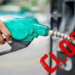 ईरान-अमेरिका में जारी जंग के बीच भारत के इस राज्‍य में पेट्रोल-डीजल की भारी किल्लत, बंद हुए 400 से अधिक पंप; मचा हाहाकार