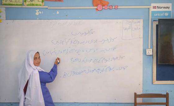 ईरान: युद्ध के क्रूर परिणाम भुगतने को मजबूर लाखों नन्ही ज़िन्दगियाँ