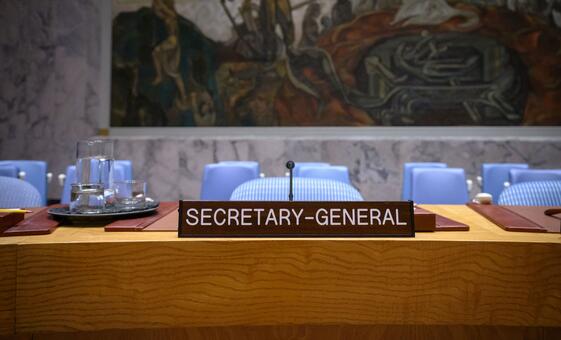 अगले संयुक्त राष्ट्र महासचिव के चुनाव की अहमियत