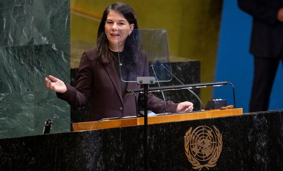 यूएन महासचिव की चयन प्रक्रिया: ‘ऐसा नेतृत्व, जो दुनिया का आईना हो’