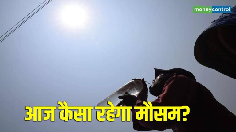 Heatwave Alert Today: अप्रैल में ही जून जैसी प्रचंड गर्मी! यूपी में 45°C के करीब पहुंचा पारा, IMD ने 7 राज्यों में जारी किया 'लू 'का अलर्ट
