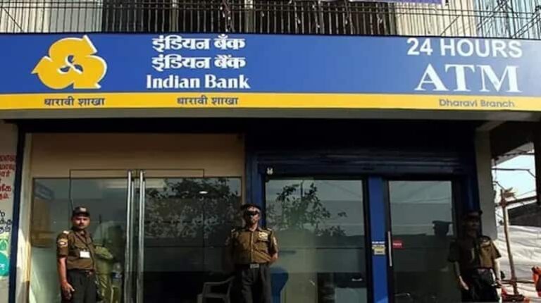 Indian Bank Q4 Results: इंडियन बैंक को 3103 करोड़ रुपये मुनाफा, 18 रुपये डिविडेंड का ऐलान