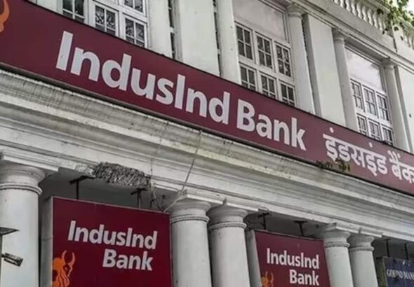 IndusInd Bank Q4 results: इंडसइंड बैंक को 533 करोड़ प्रॉफिट, डिविडेंड का भी ऐलान