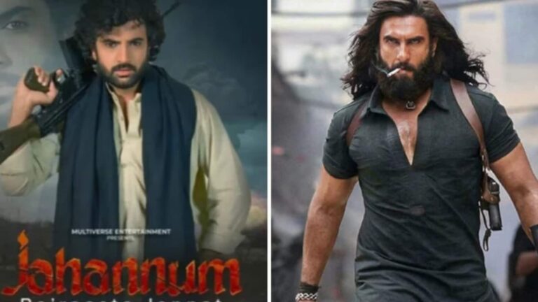 Jahannum Ba’raasta Jannat: पाकिस्तान को धुरंधर की नकल करना पड़ा भारी, अब 'जहन्नुम बा’रास्ता जन्नत' का बन रहा मजाक