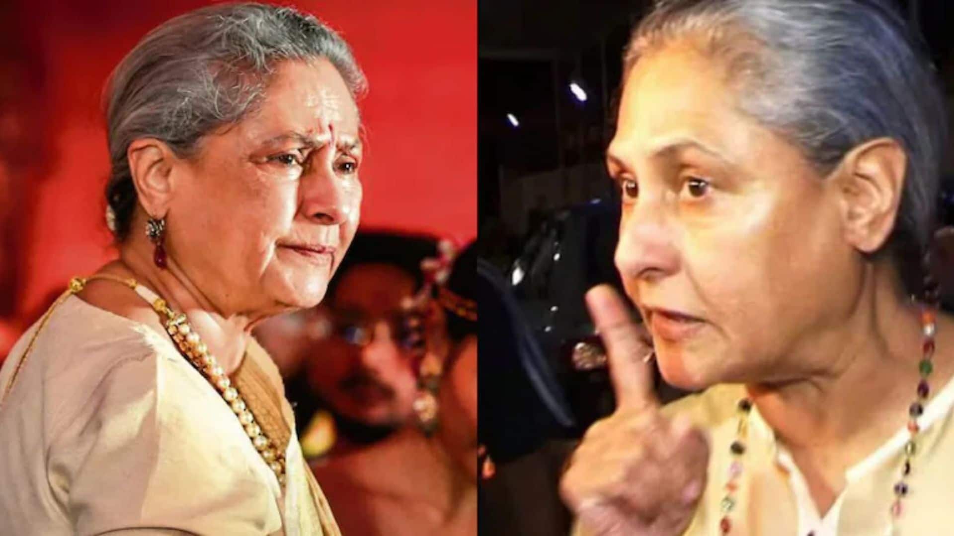 Jaya Bachchan: "चोरी-छिपे फोटो लेना मुझे पसंद नहीं", जया बच्चन ने पैपराजी को लेकर खोला अपनी नाराजगी का राज