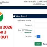 JEE Main 2026 Result Out: जेईई मेन सेशन-2 रिजल्ट जारी, 100 पर्सेंटाइल पाने वाले 26 छात्रों में से 24 जनरल कैटेगरी से, जेईई एडवांस्ड के लिए चुने गए इतने छात्र