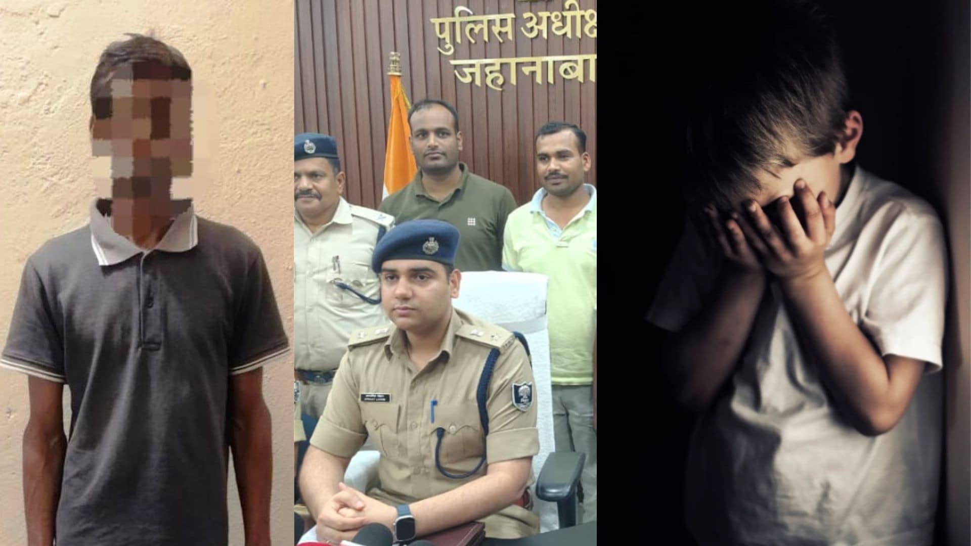 नपुंसक कह चिढ़ाते थे बच्चे, गलत साबित करने के लिए गार्ड बना हैवान; UKG छात्र से कुकर्म के बाद ब्‍लेड से काटकर कर दी हत्या; ऐसे खुला राज