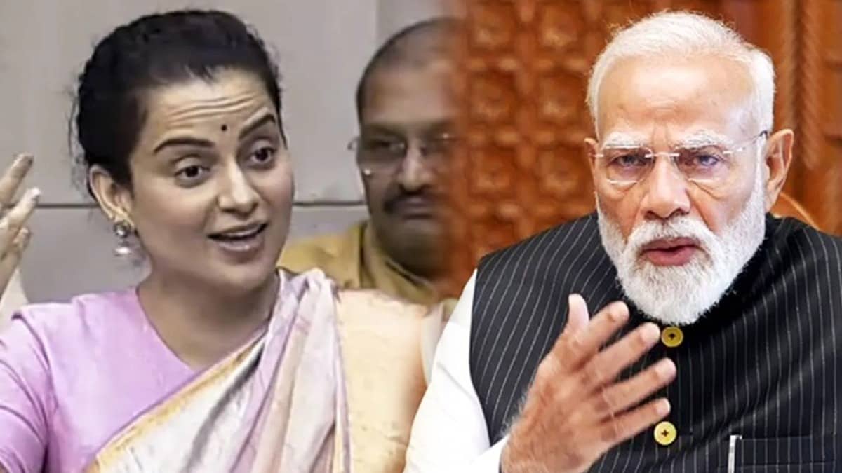 'जा जी ले अपनी जिंदगी'... कंगना रनौत ने लोकसभा में बॉलीवुड तड़के के साथ नारी शक्ति का उद्घोष, पीएम मोदी को बताया 'Feminist'