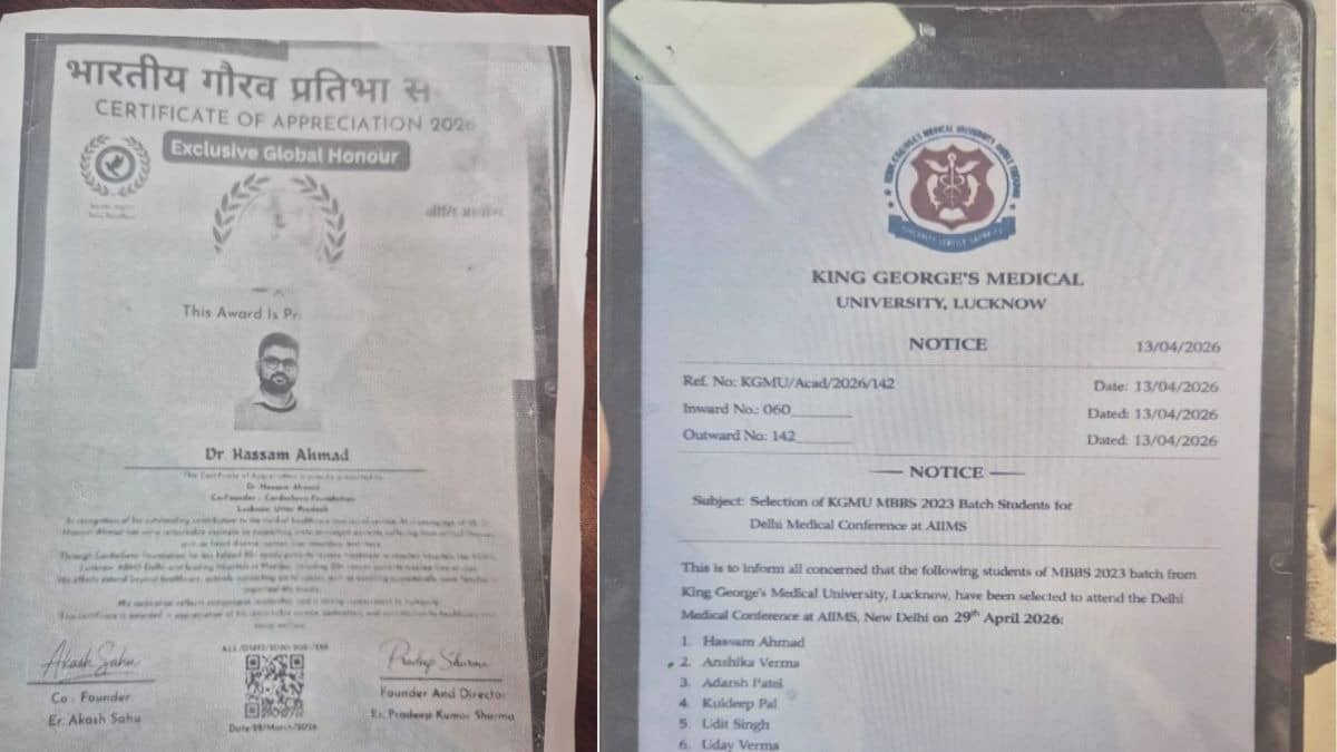 UP: लखनऊ की किंग जॉर्ज मेडिकल यूनिवर्सिटी में फर्जी डॉक्टर रैकेट का खुलासा, ऐसे पकड़ा गया आरोपी