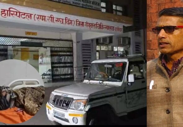 प्रिंसिपल ने किया 'गंदा काम' या कुछ और? खून से लथपथ स्‍कूल से लौटी 5 साल की मासूम, नईमुद्दीन हुआ गिरफ्तार, मेडिकल रिपोर्ट में खुलेगा राज