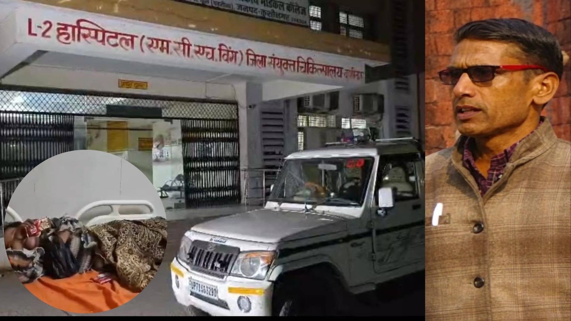 प्रिंसिपल ने किया 'गंदा काम' या कुछ और? खून से लथपथ स्‍कूल से लौटी 5 साल की मासूम, नईमुद्दीन हुआ गिरफ्तार, मेडिकल रिपोर्ट में खुलेगा राज