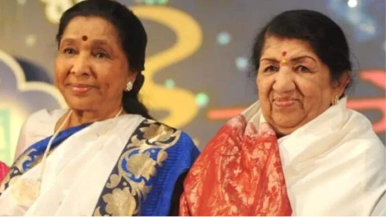 Asha Bhosle Death: जब दुनिया लता-आशा में ढूंढती थी दुश्मनी, तब दोनों बहनें साथ बैठकर लगाती थीं ठहाके!