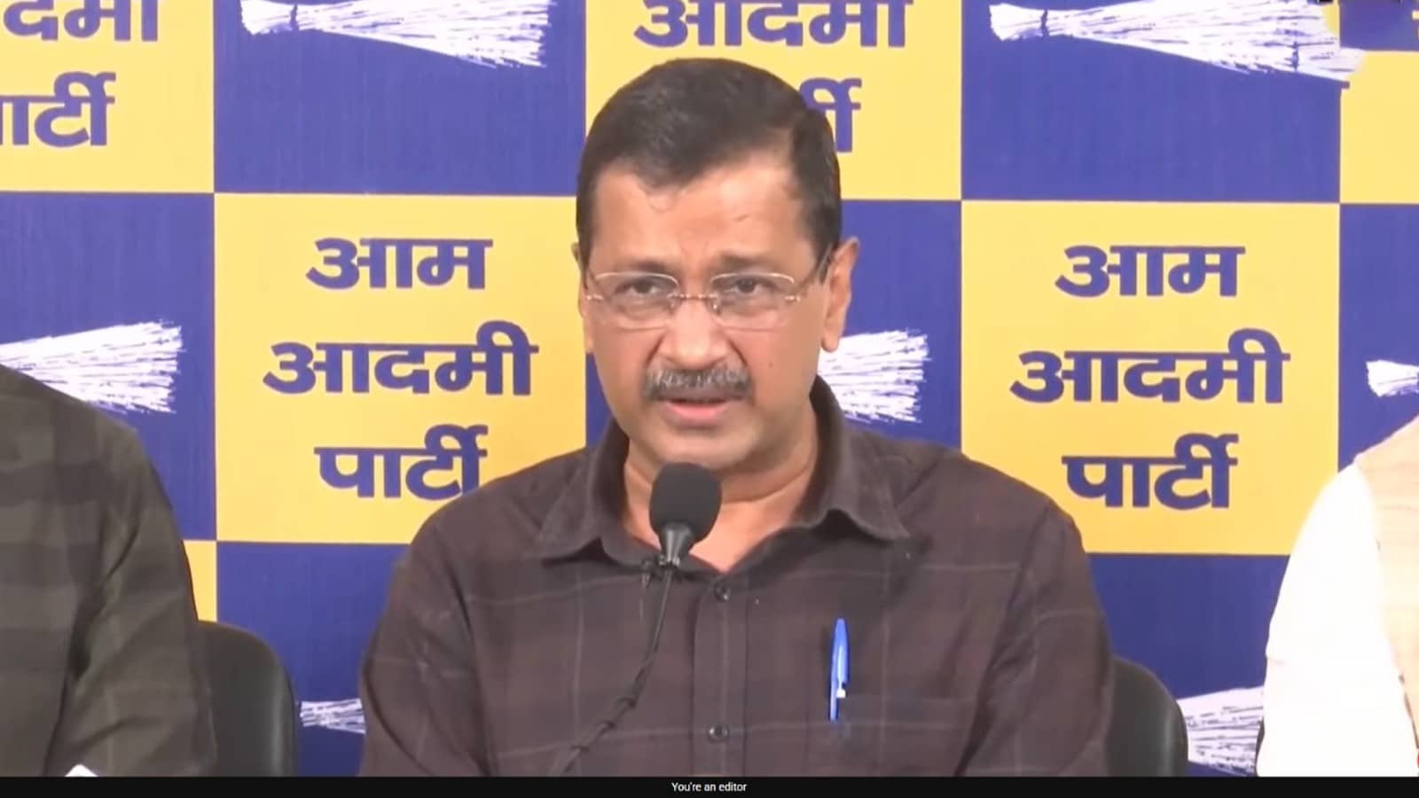 'जनता तोड़ेगी BJP का घमंड', गुजरात AAP चीफ की गिरफ्तारी पर भड़के अरविंद केजरीवाल, कहा- एक-एक शख्स लेगा बदला...