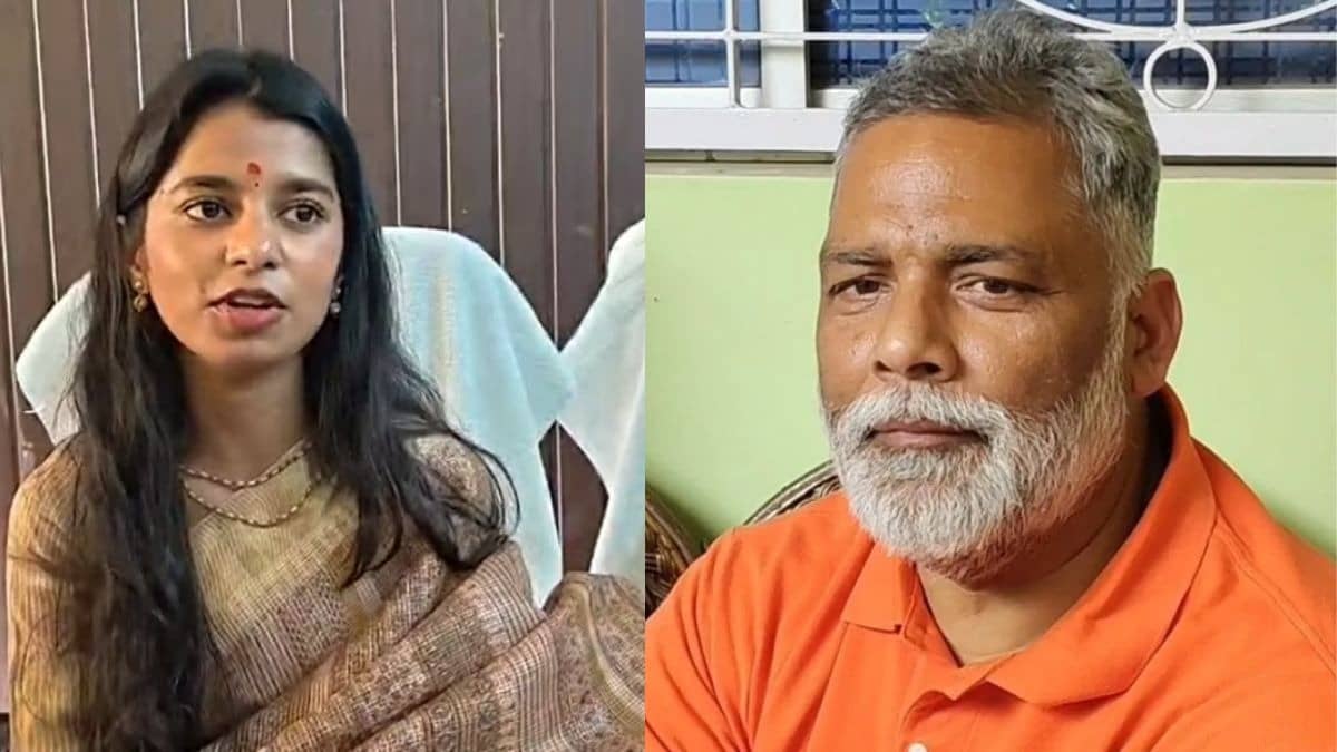 'बहुत अभद्र टिप्पणी है...,' पप्पू यादव के बयान पर भड़कीं मैथिली ठाकुर, बोलीं- बड़ा लांछन लगाया है, माफ नहीं कर पाऊंगी