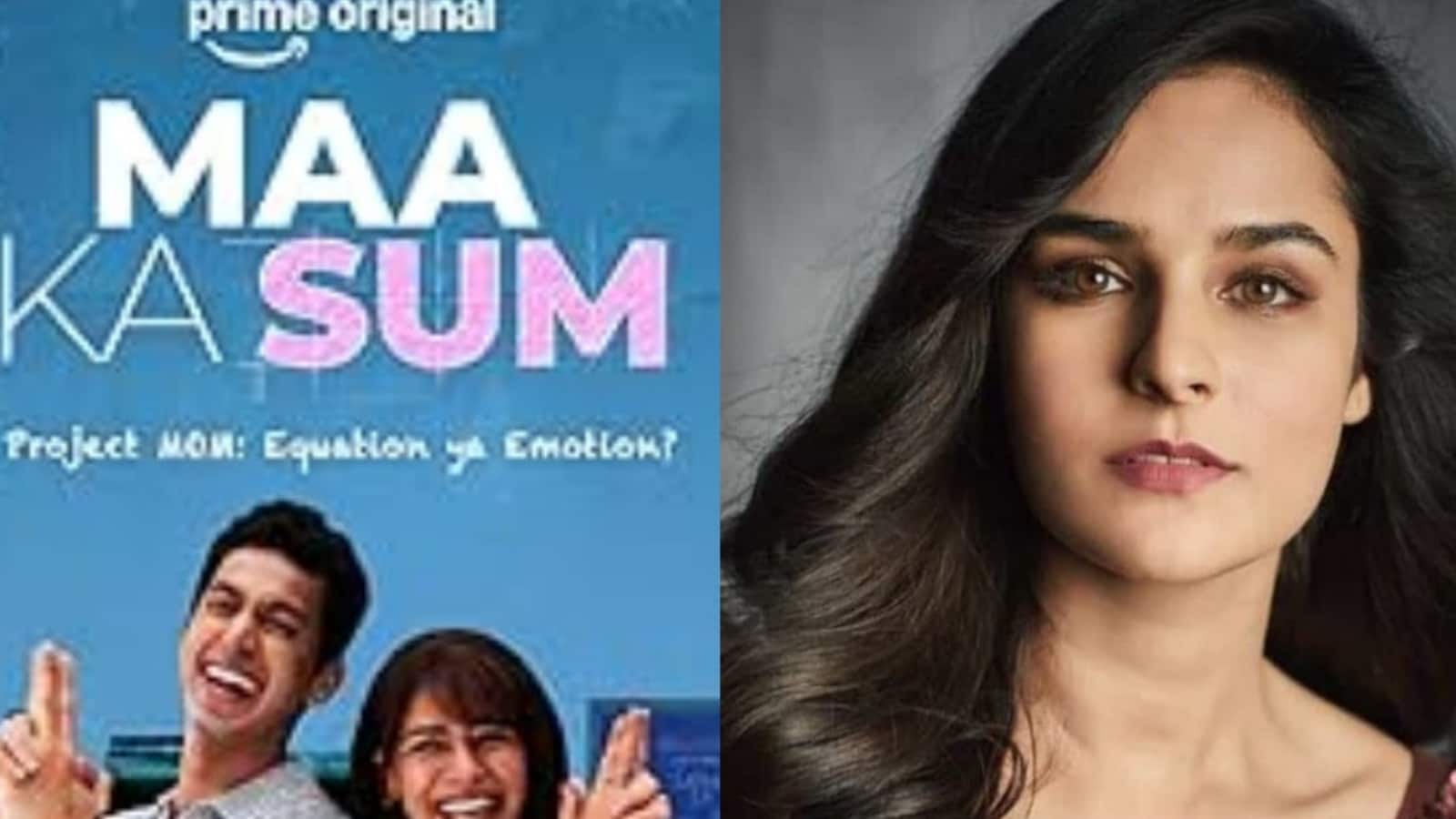 Angira Dhar: अंगिरा धर ने ‘मां का सम’ में मैथ प्रोफेसर बनने के लिए अपने सबसे बड़े डर को दी मात!