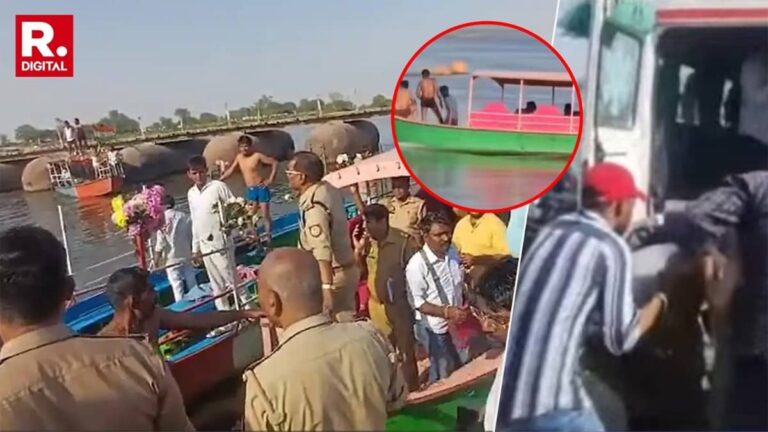 Vrindavan Boat Tragedy: यमुना में नाव पलटने से 10 श्रद्धालुओं की मौत, बांके बिहारी के दर्शन करने आए एक ही परिवार के 7 लोग शामिल